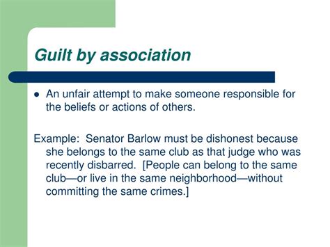 guilt by association definition